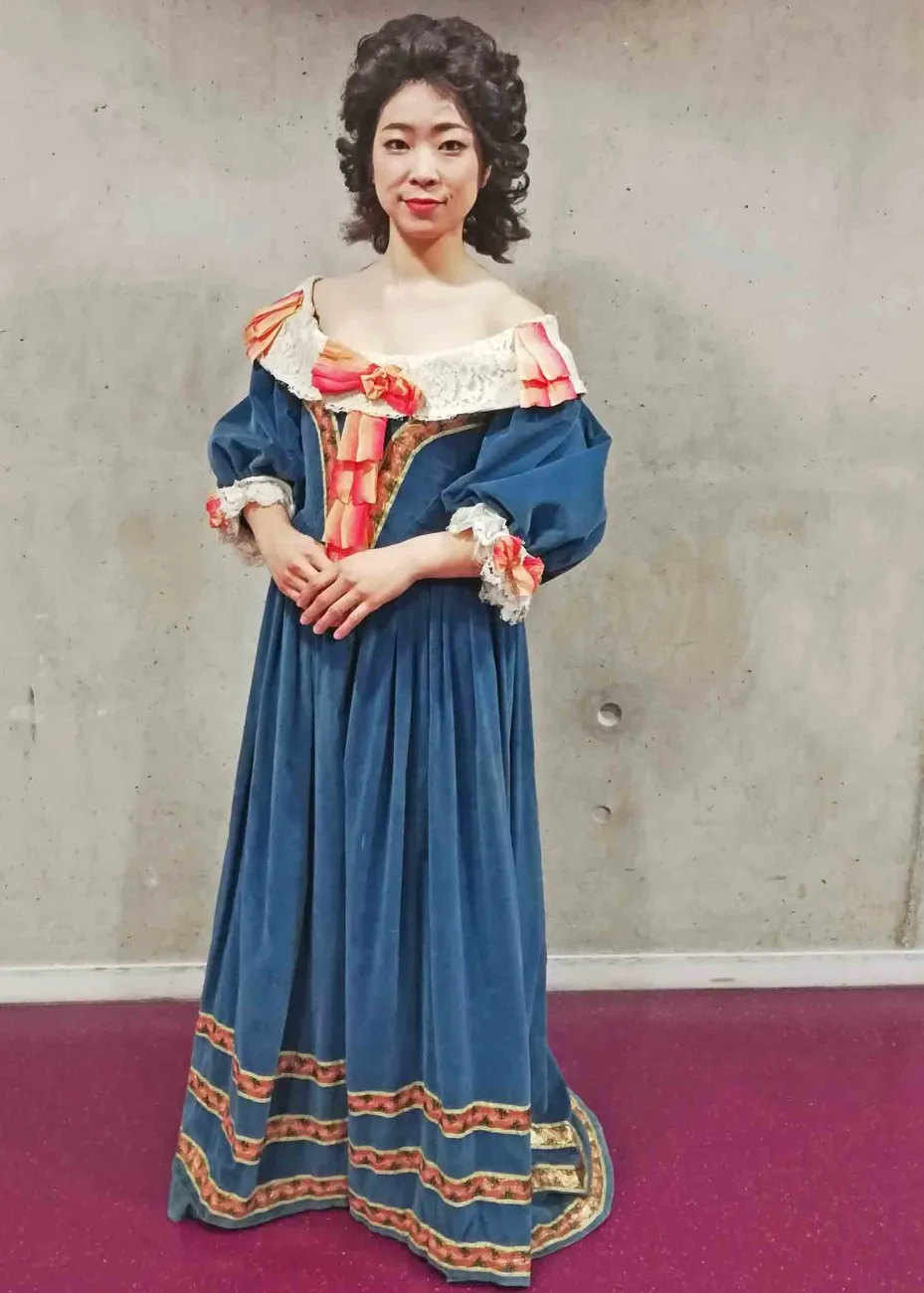 Conservatoire à Rayonnement Régional 93